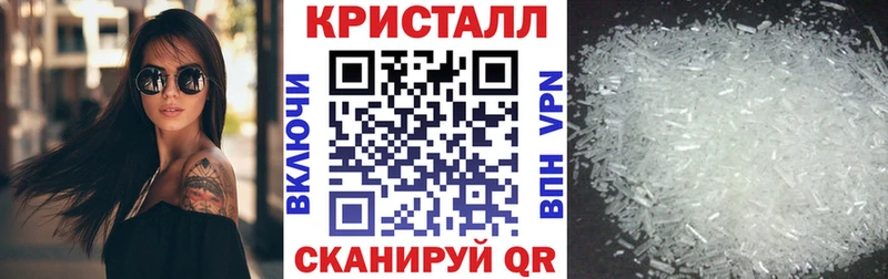 АМФ 97%  Ижевск 