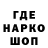 Экстази Cube MC NEKTM