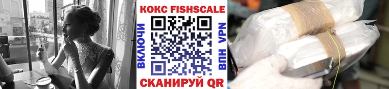mega   Ижевск  COCAIN Перу 