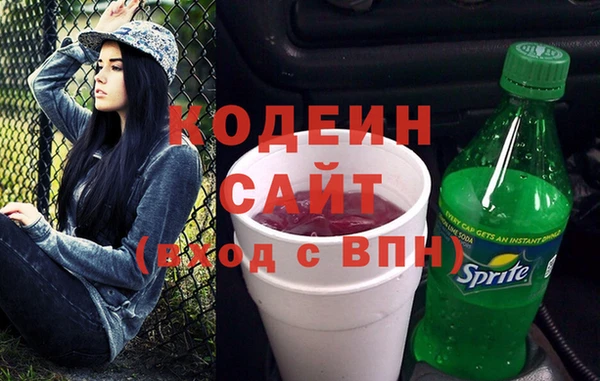 прущая мука Верея