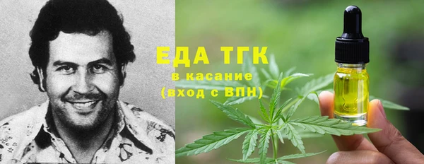 COCAINE Верхнеуральск