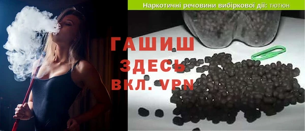 COCAINE Верхнеуральск