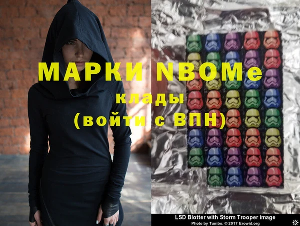 COCAINE Верхнеуральск