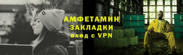 COCAINE Верхнеуральск