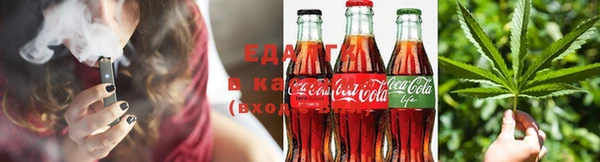 прущая мука Верея