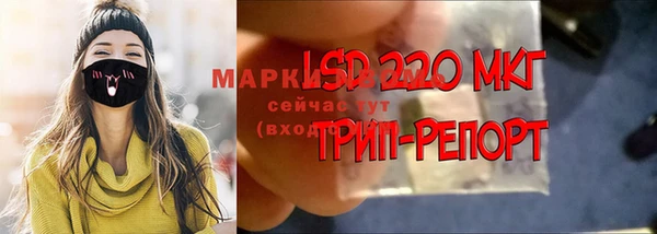 COCAINE Верхнеуральск
