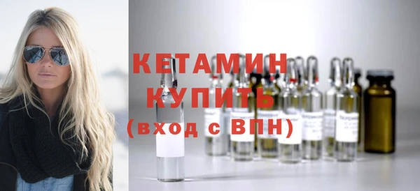 прущая мука Верея