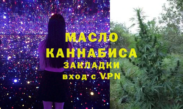 дурь Верхний Тагил