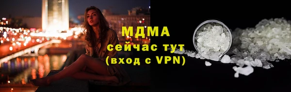 прущая мука Верея