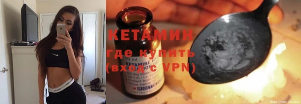 COCAINE Верхнеуральск
