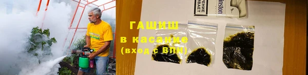 дурь Верхний Тагил