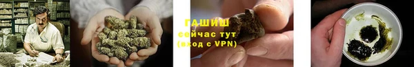 дурь Верхний Тагил