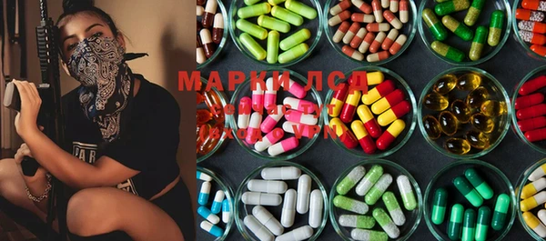 COCAINE Верхнеуральск