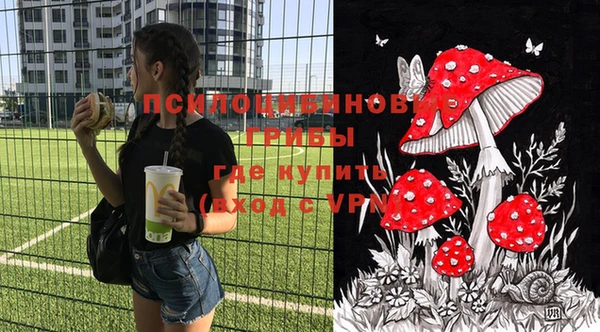 COCAINE Верхнеуральск
