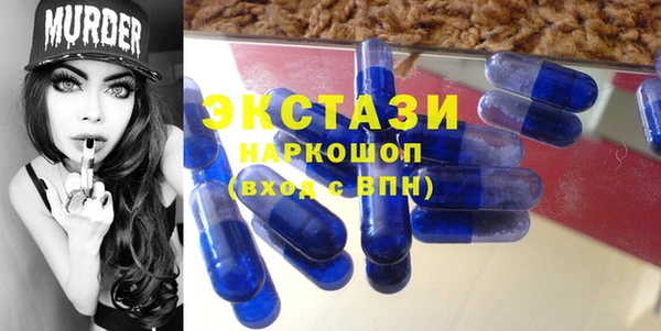 дурь Верхний Тагил