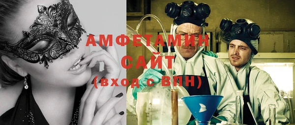 COCAINE Верхнеуральск