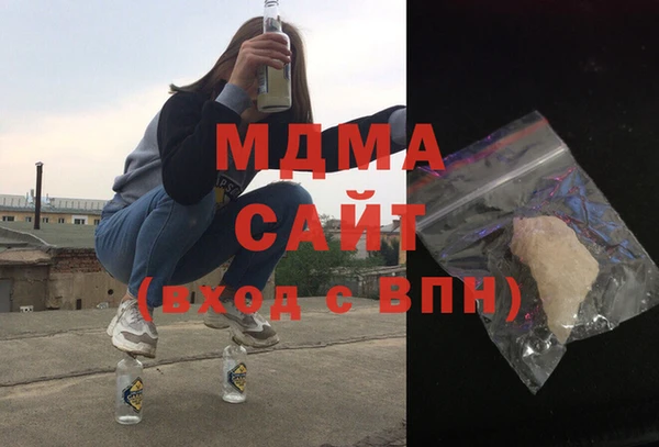 COCAINE Верхнеуральск