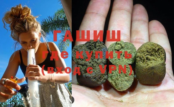 COCAINE Верхнеуральск