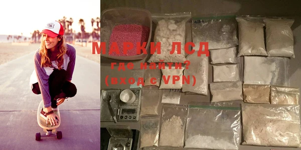 прущая мука Верея