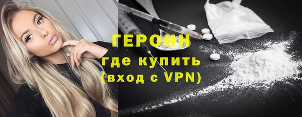 COCAINE Верхнеуральск