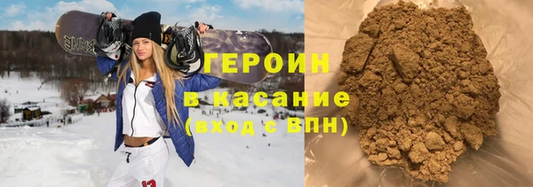 дурь Верхний Тагил