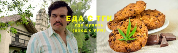 прущая мука Верея
