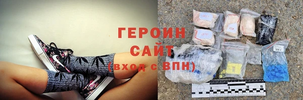 COCAINE Верхнеуральск