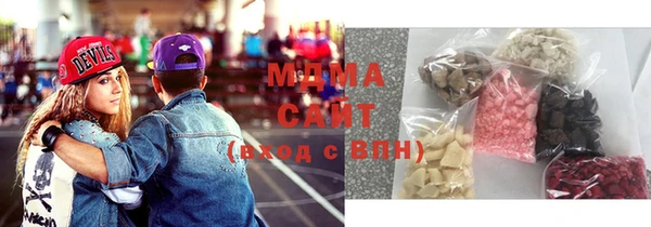 дурь Верхний Тагил