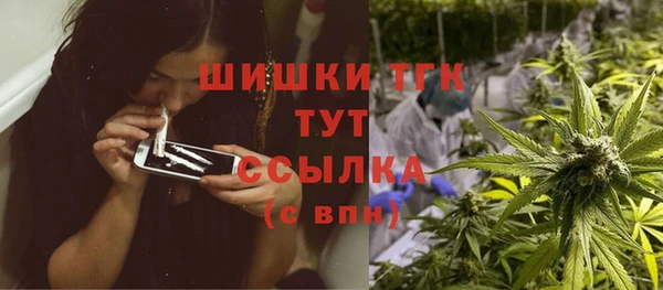 прущая мука Верея