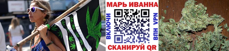 продажа наркотиков  Ижевск  Бошки марихуана ГИДРОПОН 